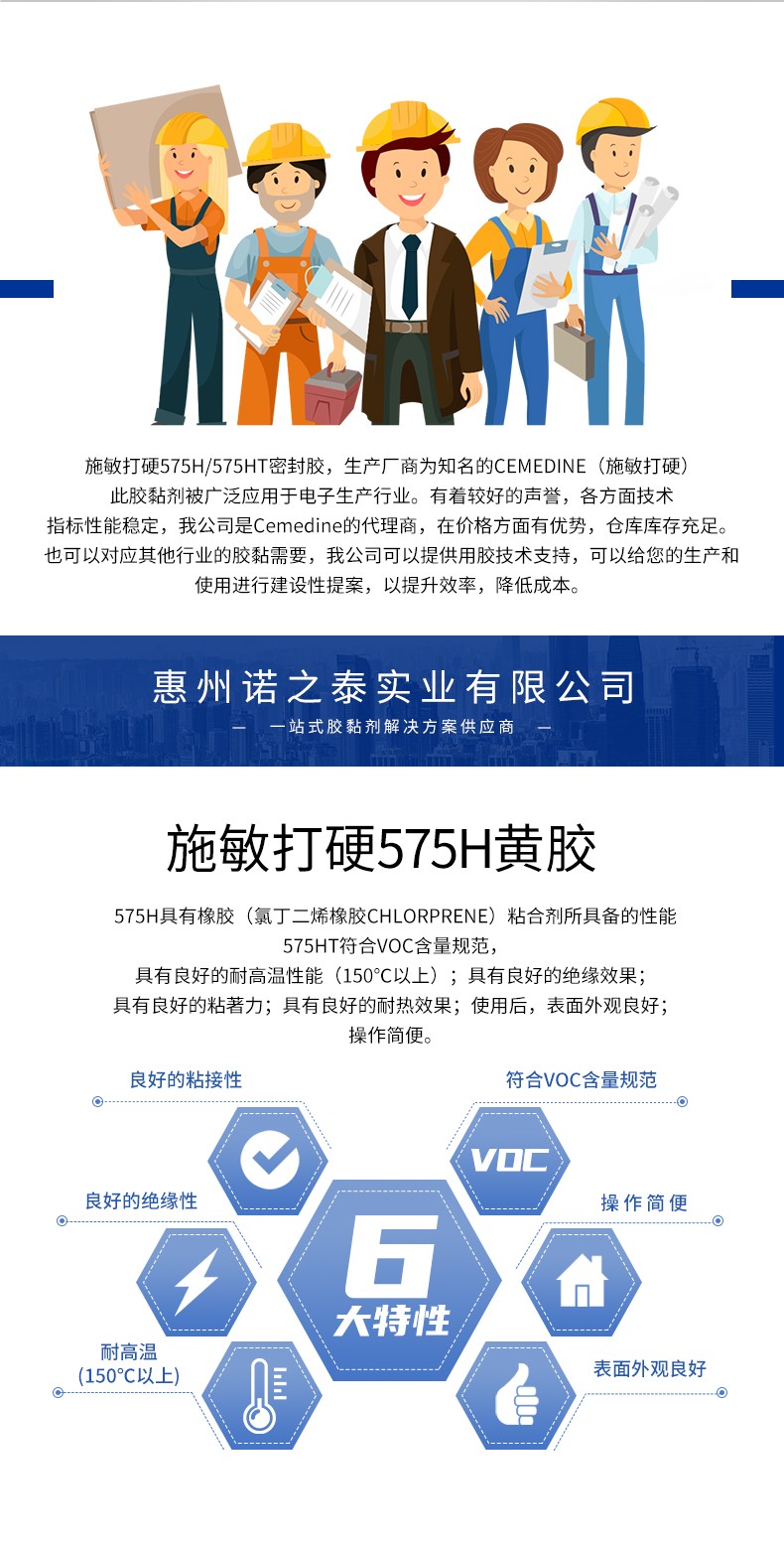 1657789033165537.jpg 圖片關(guān)鍵詞