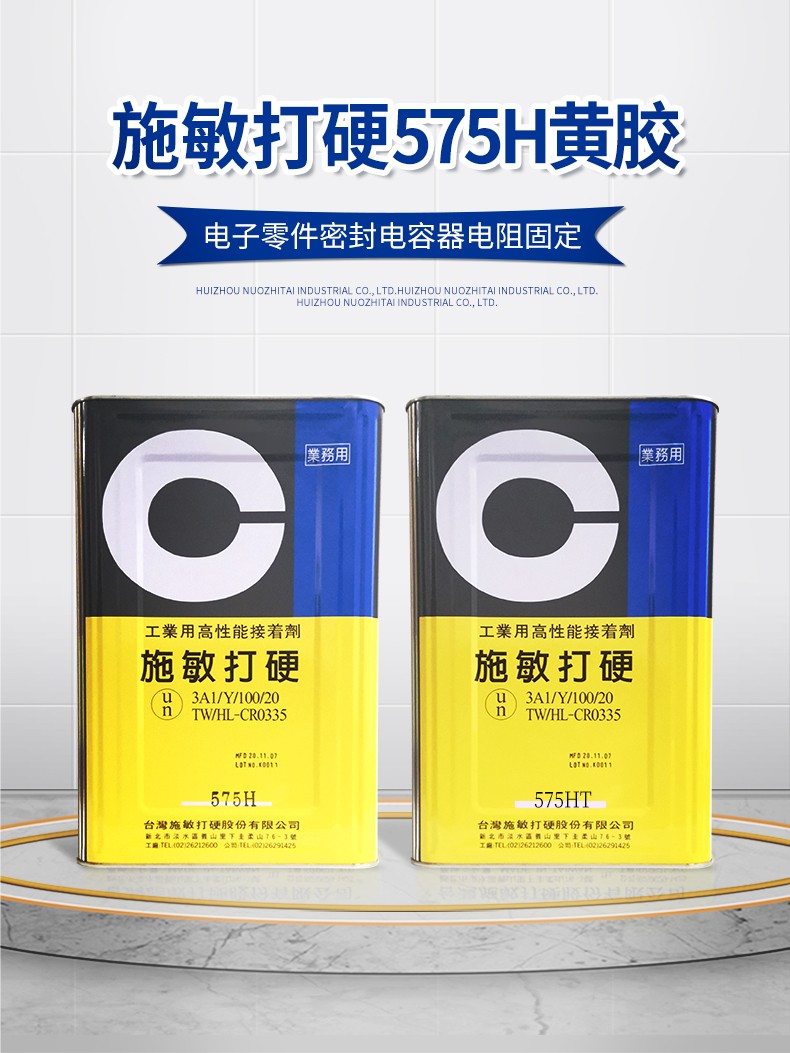 1657789033638937.jpg 圖片關(guān)鍵詞