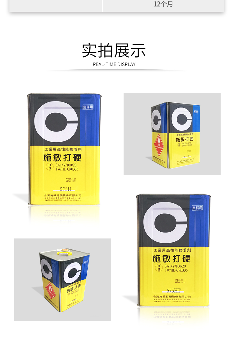 1657789033714853.jpg 圖片關(guān)鍵詞