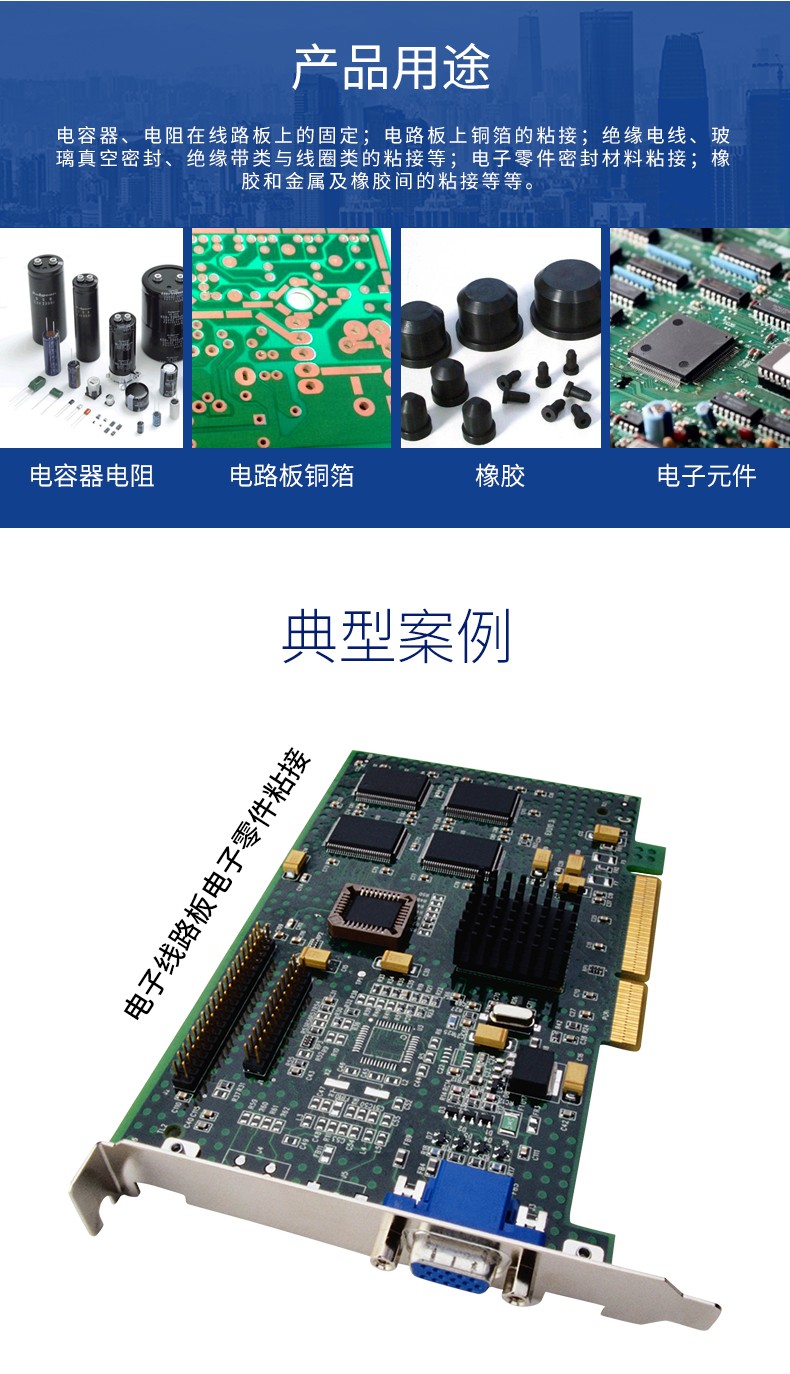 1657789033942474.jpg 圖片關(guān)鍵詞