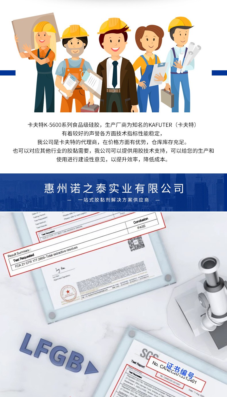 1696648129213545.jpg 圖片關(guān)鍵詞