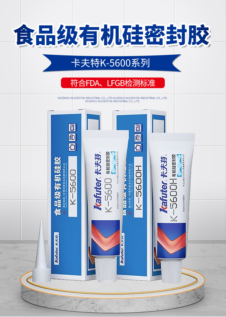 1696648129646966.jpg 圖片關(guān)鍵詞