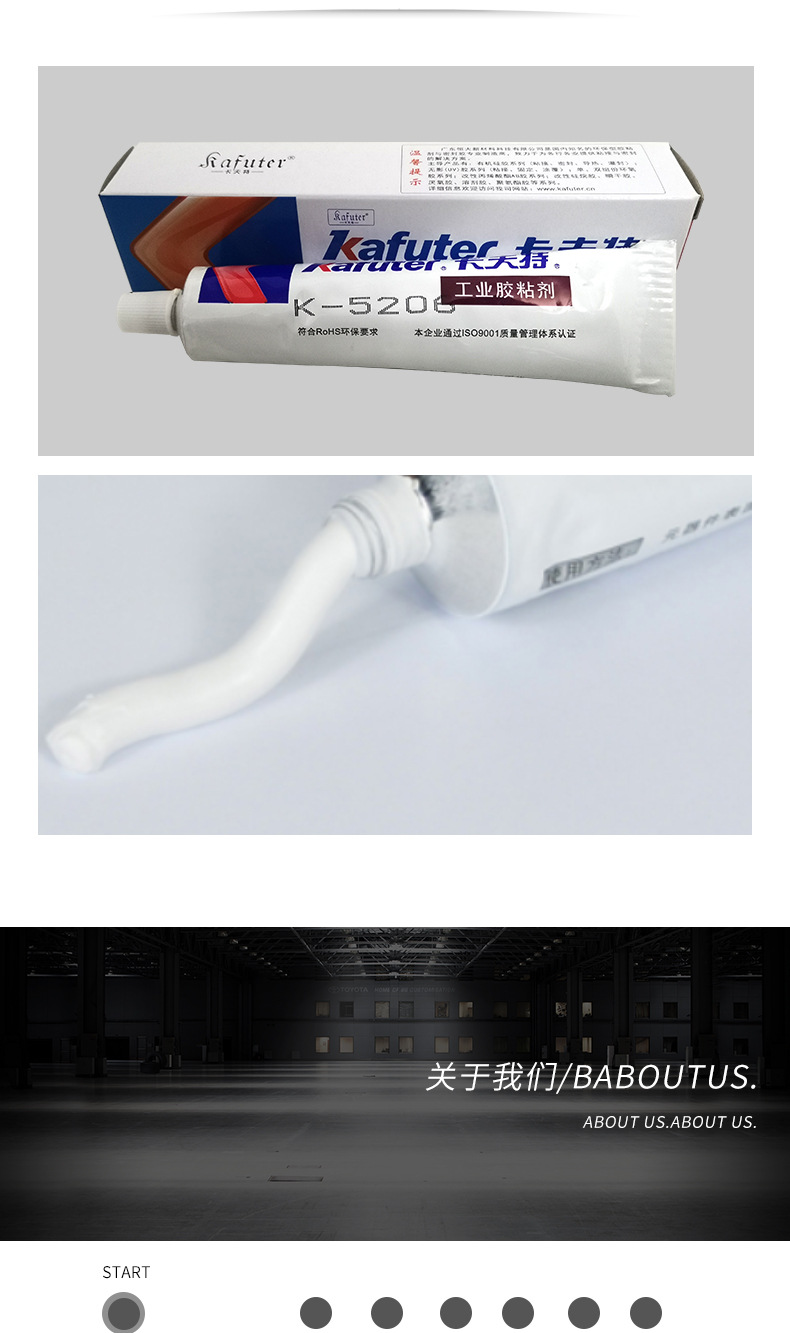 1696648131784540.jpg 圖片關(guān)鍵詞