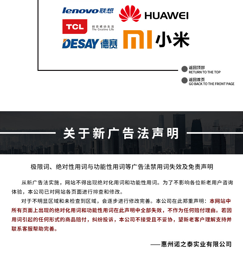 1696648132382224.jpg 圖片關(guān)鍵詞