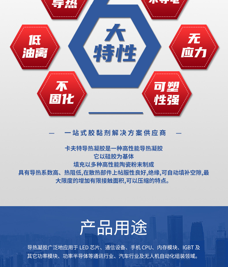 1696648682386915.jpg 圖片關(guān)鍵詞