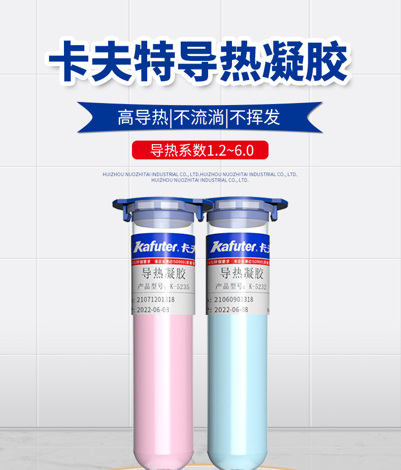 1696648682499385.jpg 圖片關(guān)鍵詞