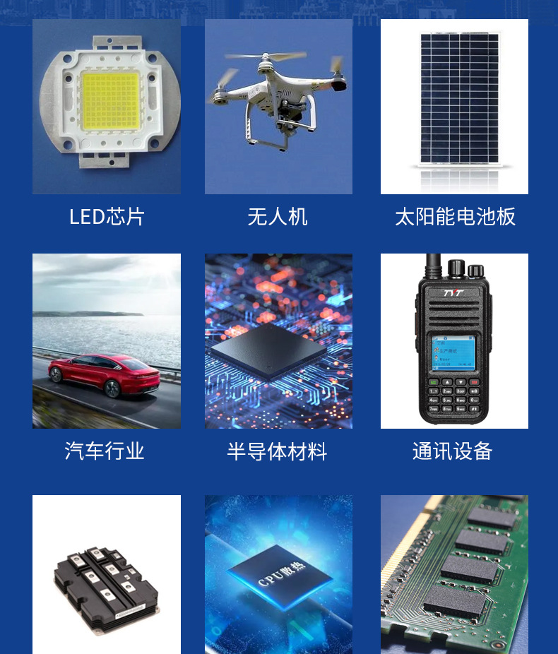 1696648682876085.jpg 圖片關(guān)鍵詞