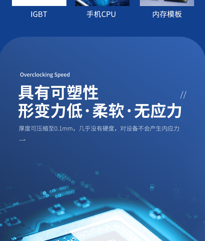 1696648682986114.jpg 圖片關(guān)鍵詞