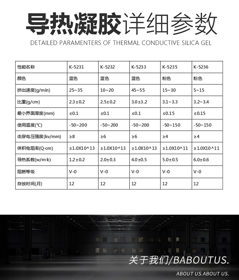 1696648683848524.jpg 圖片關(guān)鍵詞