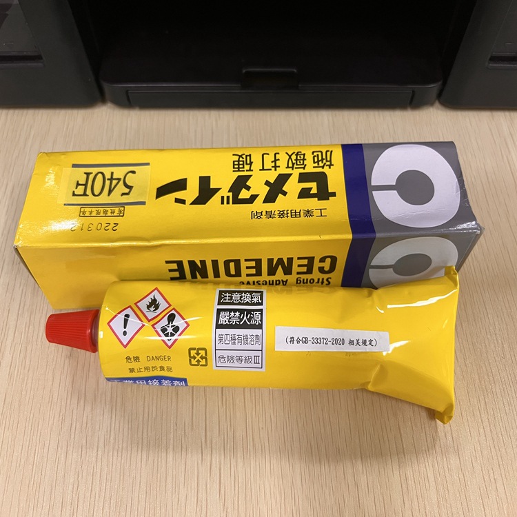 1696649945405632.jpg 圖片關(guān)鍵詞