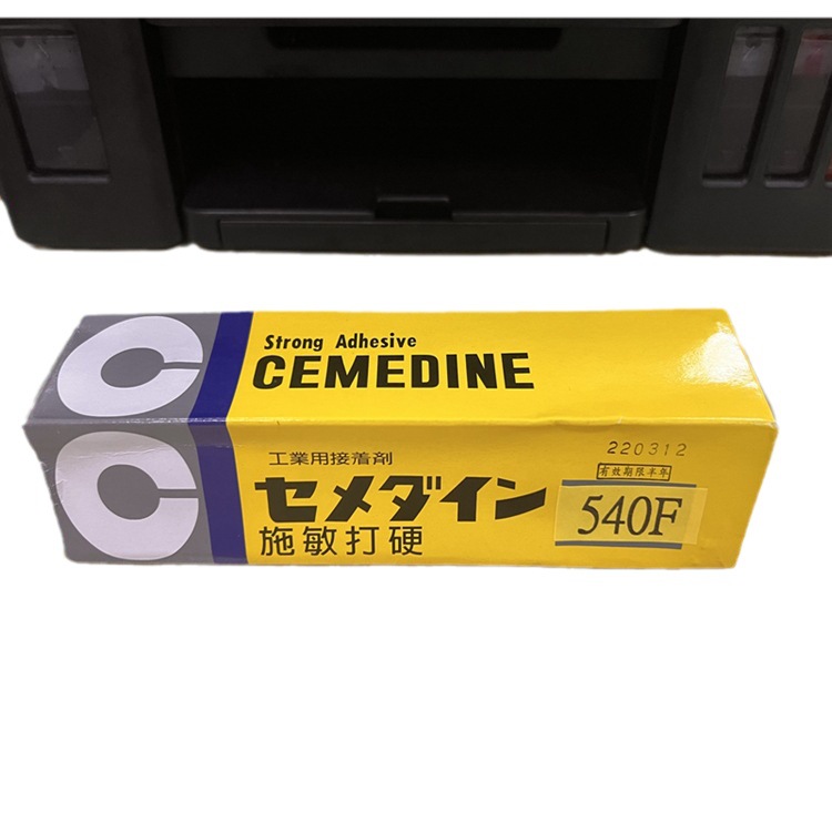 1696649945832499.jpg 圖片關(guān)鍵詞